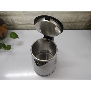 Ấm siêu tốc Jiplai EKJ-308 0.8L