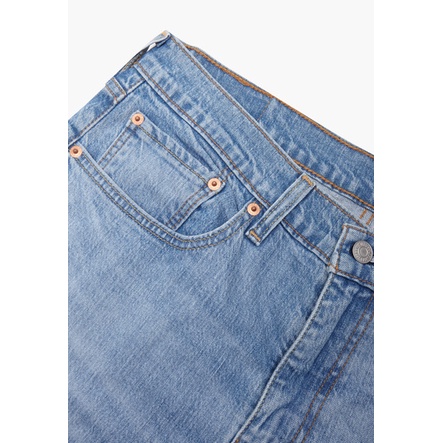 Quần Jeans Nam Dài Levi's 29507-1220