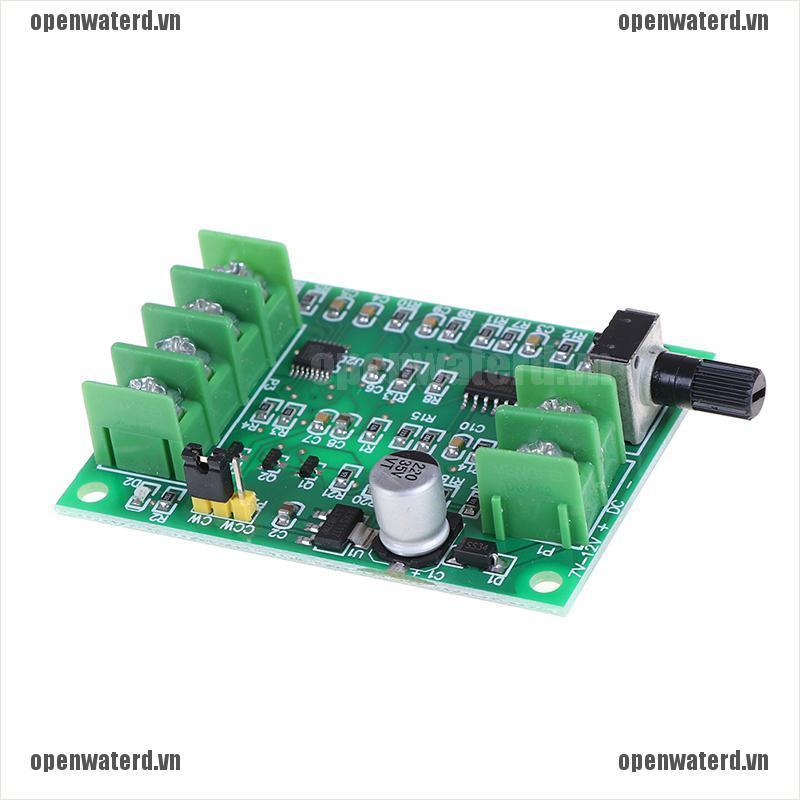 OPD 5V 12v brushless dc motor driver controller board for hard drive motor 3/4 wire