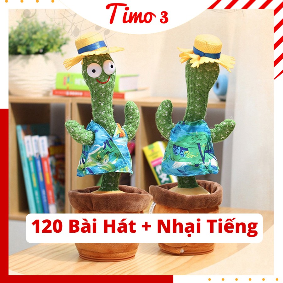 Cây xương rồng nhảy múa, Xương rồng nhại tiếng, có 120 bài hát và ghi âm, lắc lư đồ chơi trẻ em vui nhộn dễ thương  CXR