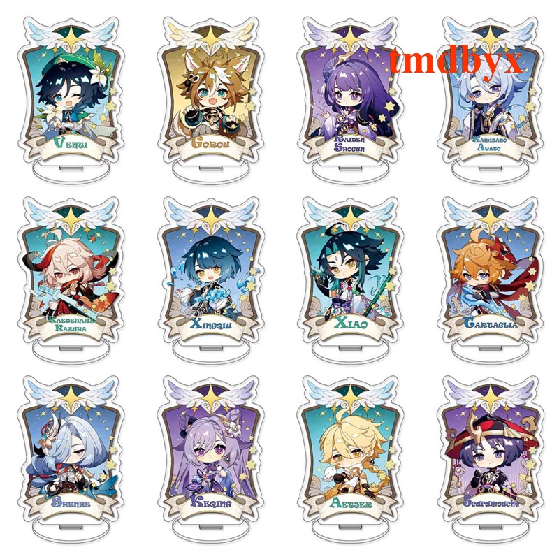 Móc Khóa Hình Nhân Vật Game Genshin Zhongli Dễ Thương