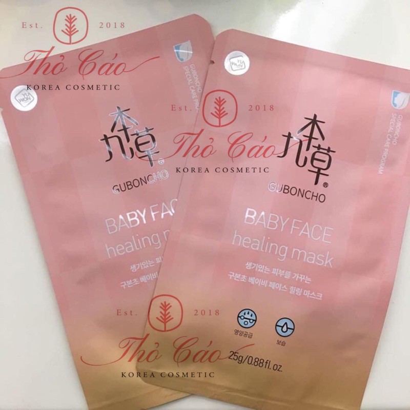 MẶT NẠ NÂNG CƠ GUBONCHO UGB FACE HEALING MASK LẺ 1 MIẾNG
