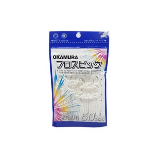 Chỉ nha khoa OKAMURA 50 cây (Hàng xuất nhật)