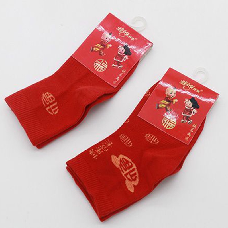 Vớ cotton màu đỏ phong cách Giáng Sinh năm mới đáng yêu dành cho bé trai và bé gái