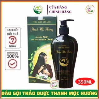 Dầu gội thanh mộc hương thảo dược dân tộc dao chống nấm đầu, chống rụng tóc, kích thích mọc tóc