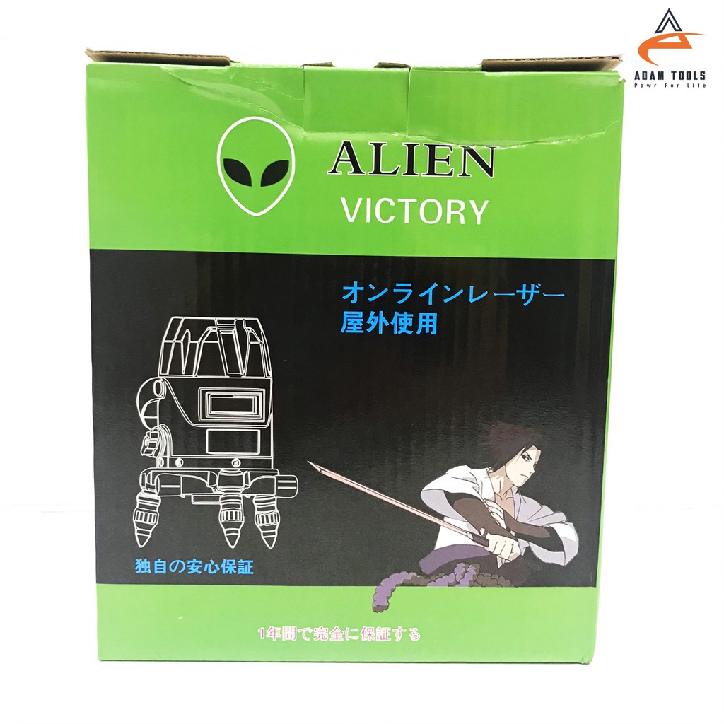 Máy cân mực - Máy laze 5 tia xanh ALIEN G5 chính hãng