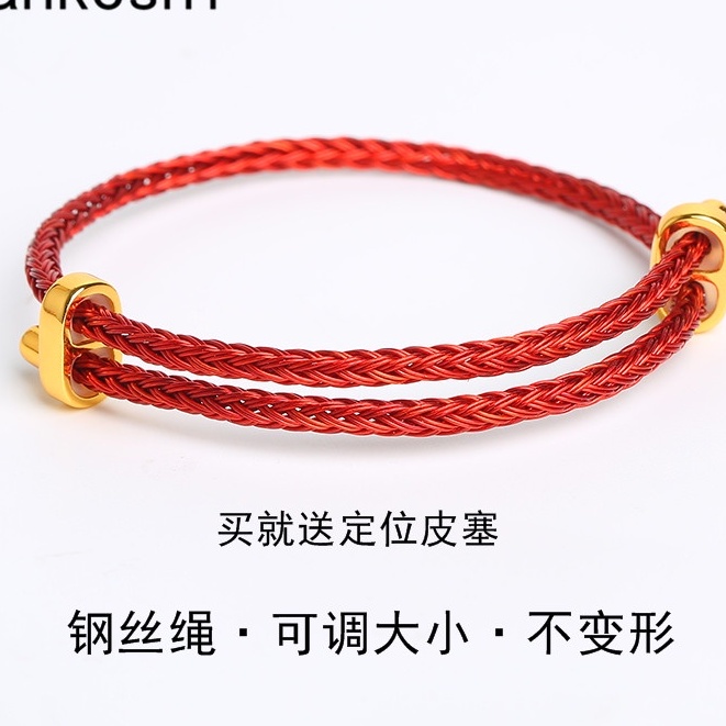 Vòng Tay Dây Đỏ Đính Hạt 3D Cứng Có Thể Điều Chỉnh Kích Thước