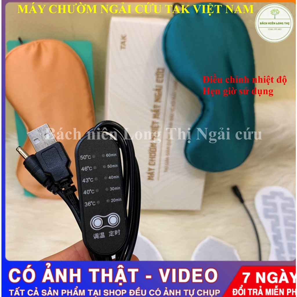 (Bộ 2 ruột thảo dược) Máy massage nhức mỏi mắt, quầng thâm mắt thảo dược ngải cứu Bách Niên