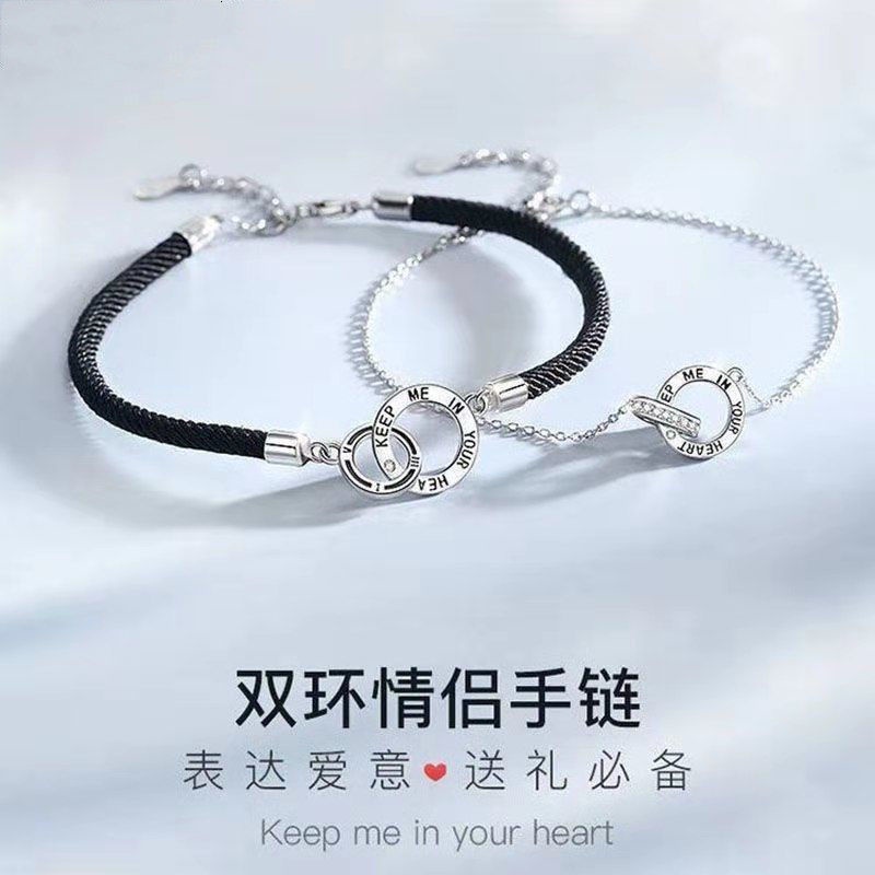 Vòng Đeo Tay Bằng Bạc Sterling Mẫu Mới Thời Trang Dành Cho Cặp Đôi