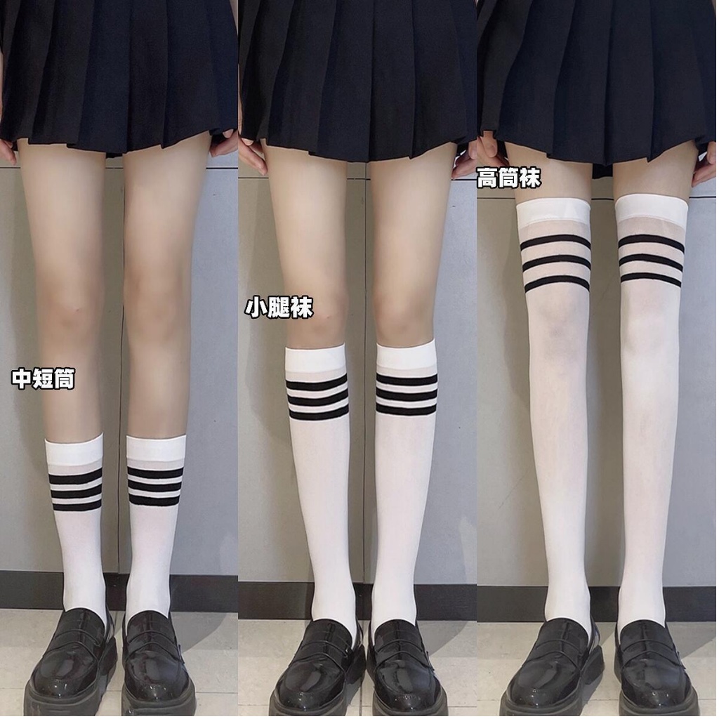 Hàng Mới Về Vớ Dài Đến Đầu Gối Kẻ Sọc Trắng Đồng Phục JK