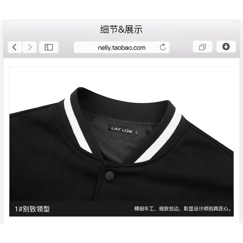 Áo khoác nelly chất dày dặn sale (có sẵn) atdes studio