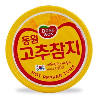 Cá ngừ cay Dongwon Hàn Quốc 100g