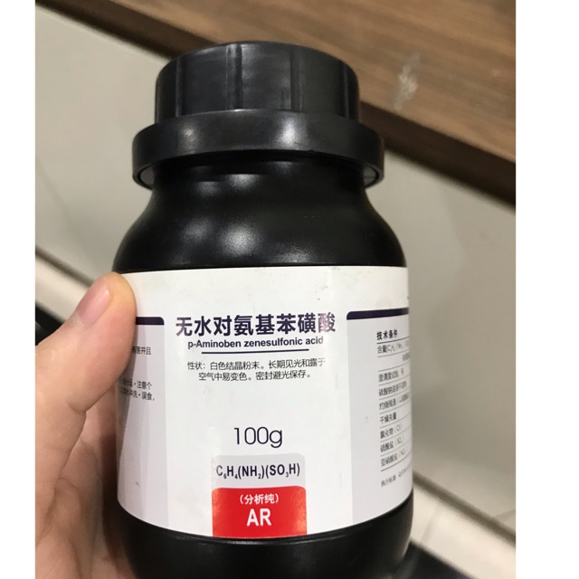 Hóa chất Sulfanilic acid CAS 121-57-3 C6H7NO3S 100g 4-aminobenzenesulfonic acid