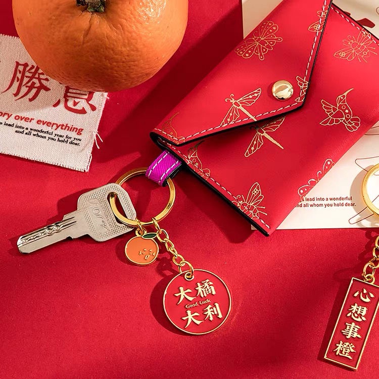 Móc Khóa Kim Loại Đơn Giản Độc Đáo Cho Apple