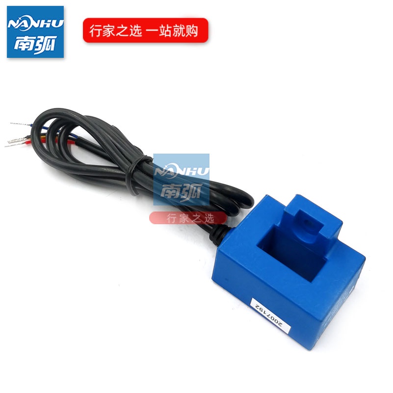 linh kiện máy hàn, các loại shun dòng dùng cho máy hàn