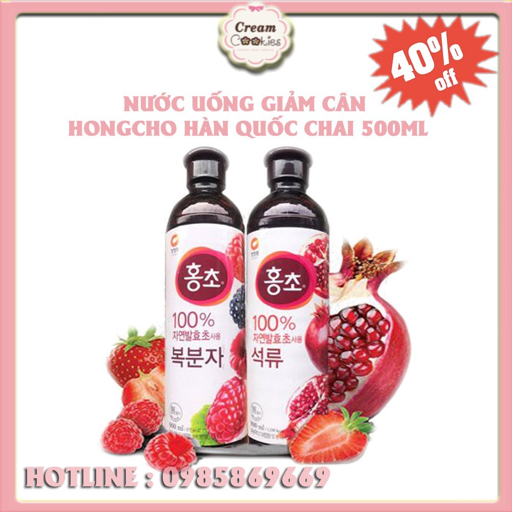 Giấm Lựu Giảm Cân\Nước Mâm Xôi(Phúc Bồn Tử) Ép Lên Men Hongcho Ofood Hàn Quốc Chai 500ml