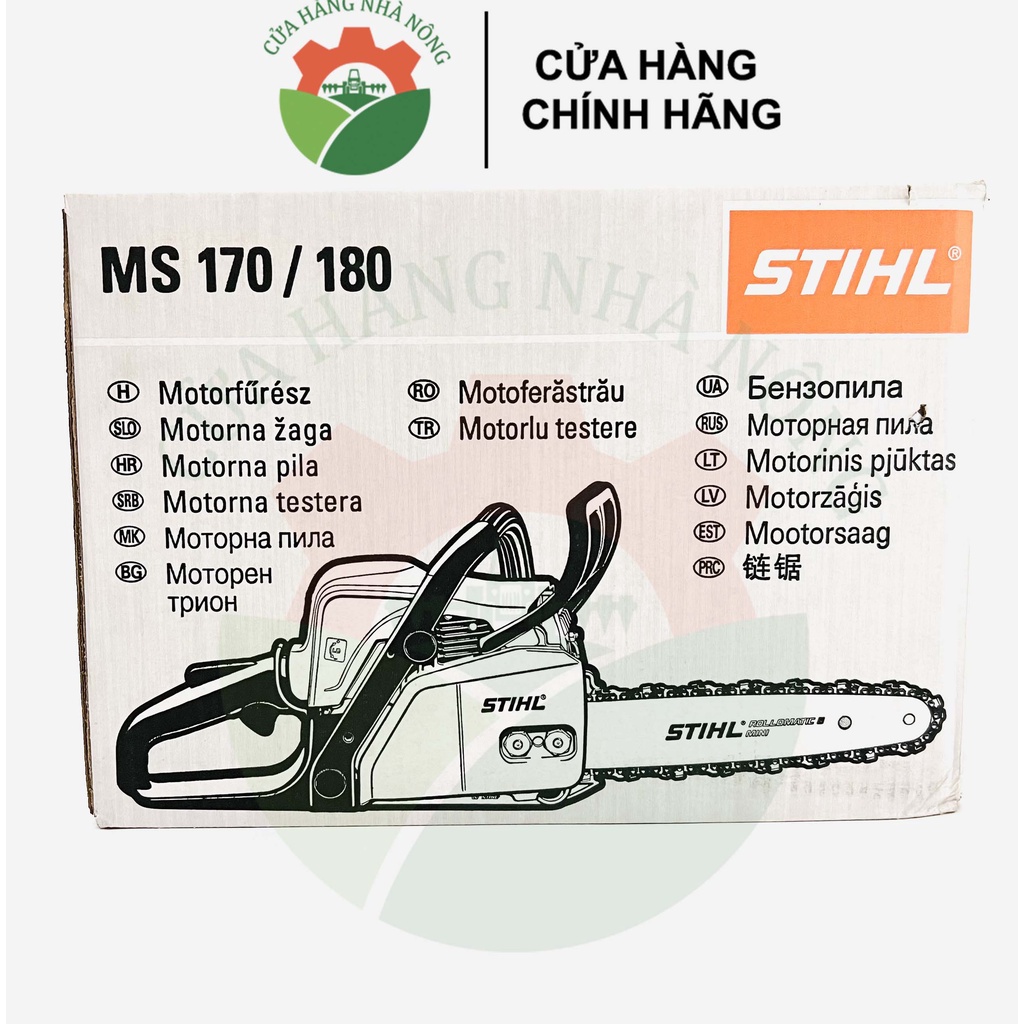 Máy cưa xích STIHL MS 180 chính hãng (Đã bao gồm lam sên + Khuyến mãi)