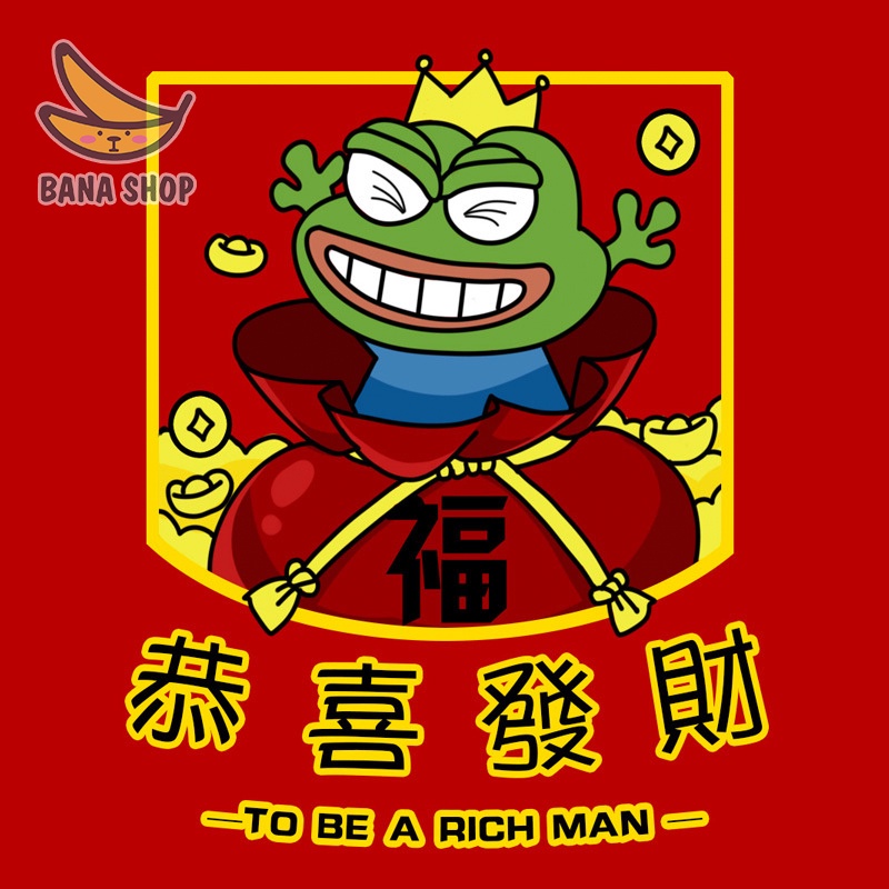 Bao lì xì năm mới ếch xanh Pepe siêu bựa cho vozer