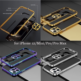 Ốp Điện Thoại Siêu Mỏng Khung Kim Loại Nhôm Cho Iphone