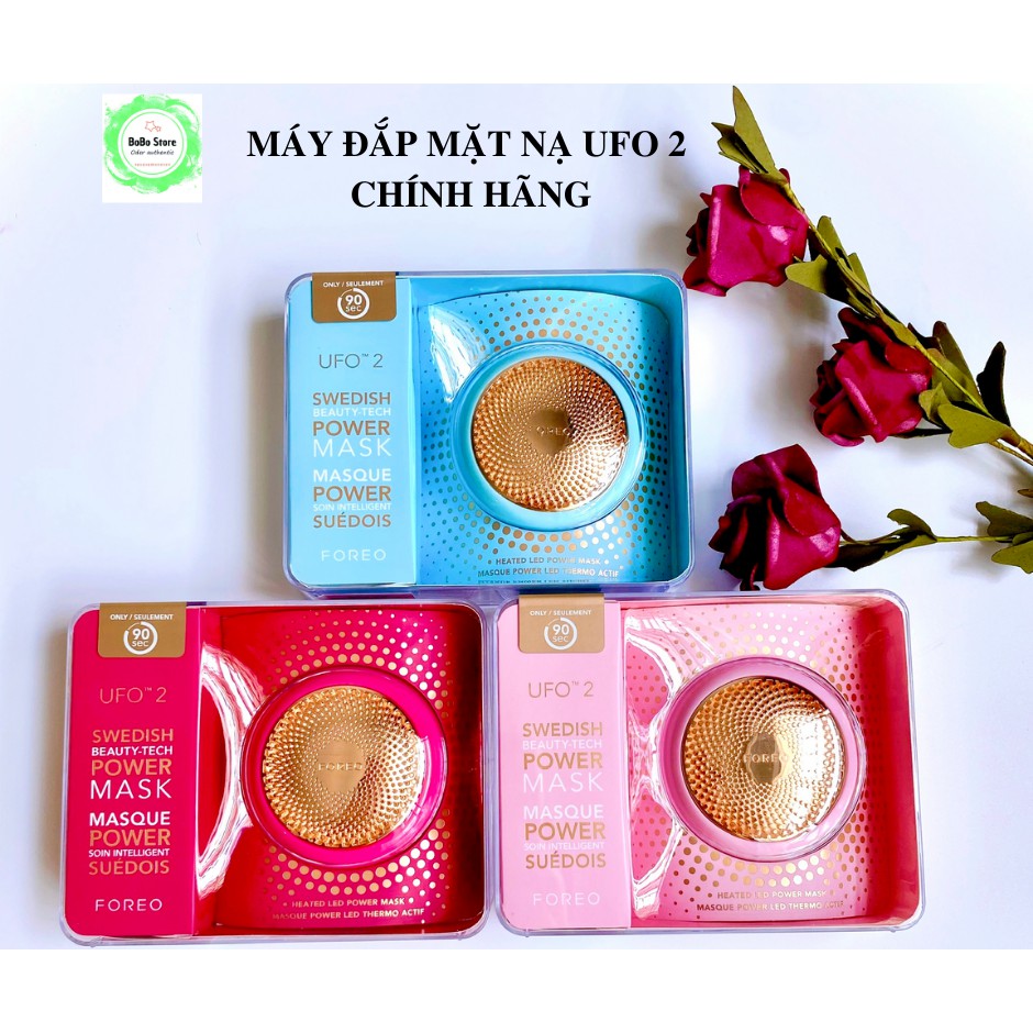  MÁY ĐẮP MẶT NẠ FOREO UFO 2 - CHÍNH HÃNG - FREE BẢO HÀNH