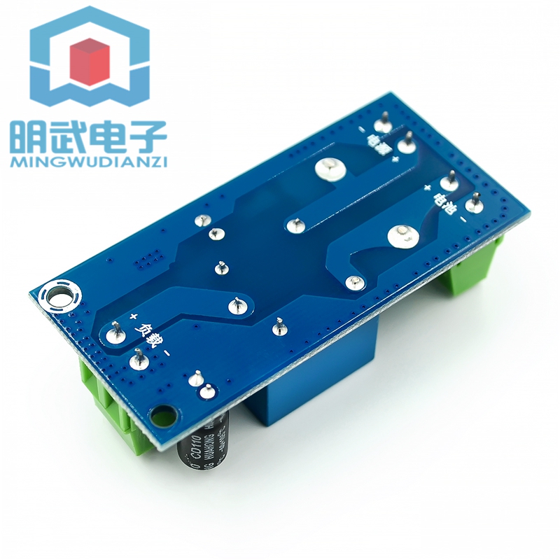 Mô Đun Chuyển Đổi Năng Lượng Tự Động 5V-48V