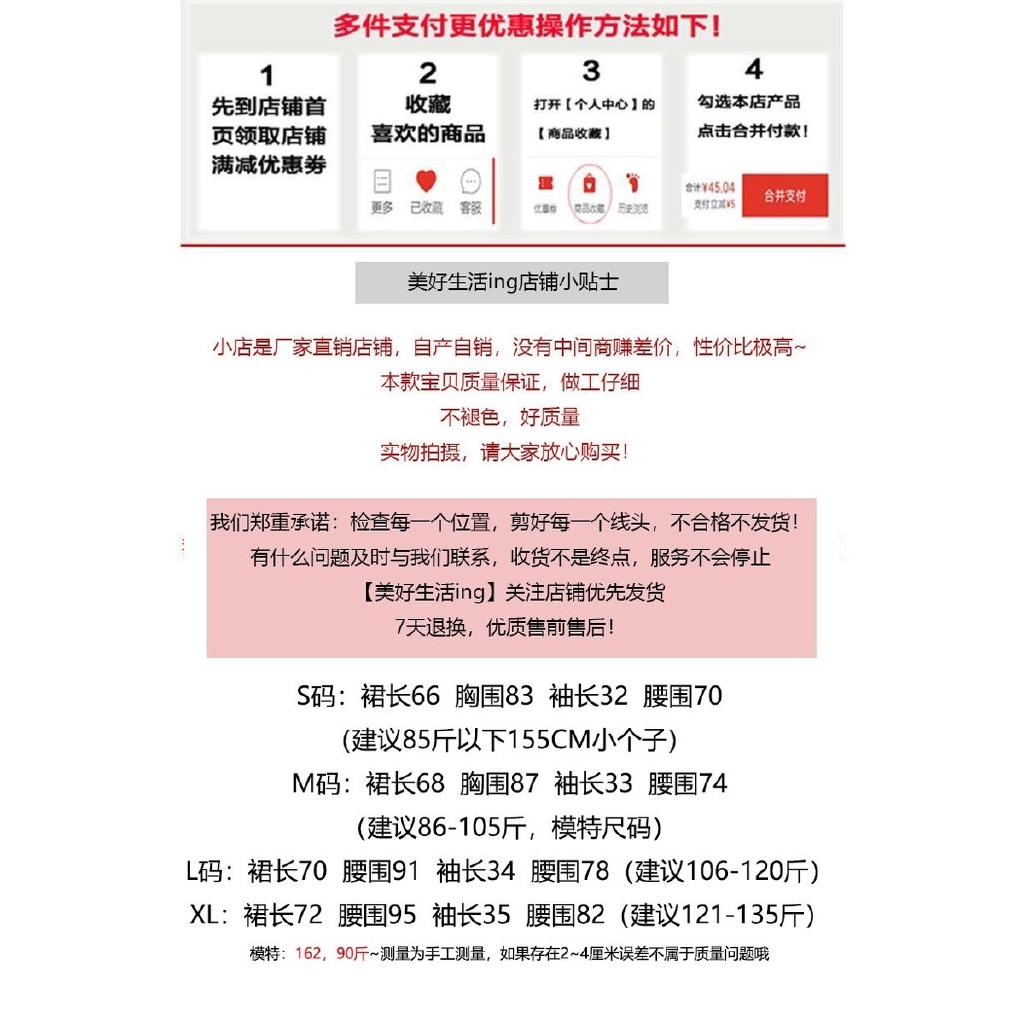 Đầm Sườn Xám Cách Tân Trễ Vai Tay Phồng Thời Trang Cho Nữ | BigBuy360 - bigbuy360.vn
