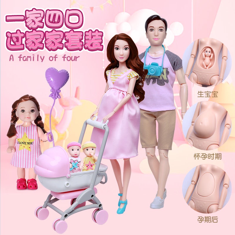 QTrẻ em mô phỏng gia đình bốn nhà chơi bộ búp bê lớn bụng phụ nữ mang thai đồ xe đẩy