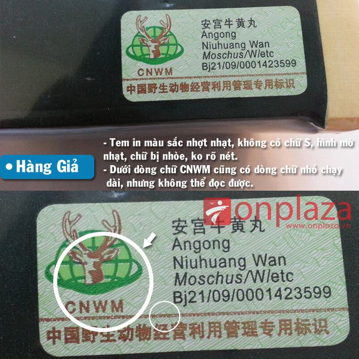 An Cung Ngưu Hoàng hoàn - hộp gỗ xanh 1 viên chính hãng Đồng Nhân Đường