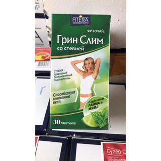TRÀ GẢM CÂN HOA QUẢ FITERA