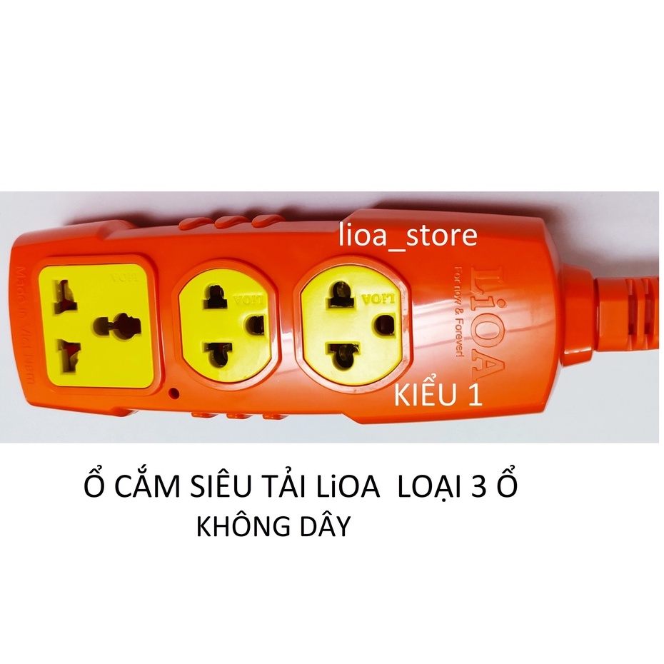 Ổ CẮM KHÔNG DÂY SIÊU TẢI LiOA  LOẠI 3 Ổ.