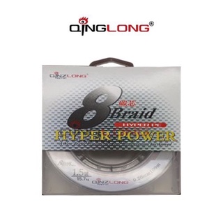 Dây dù qinglong 8 sợi lõi cước