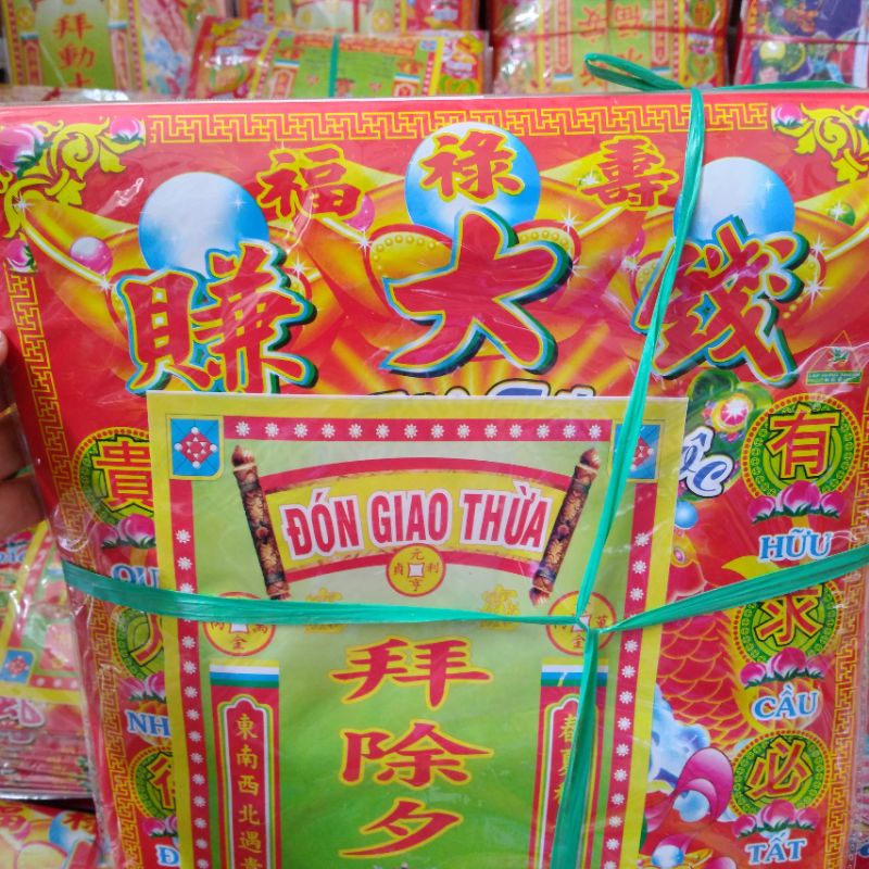 TRỌN BỘ PHẦN CÚNG NGÀY TẾT CAO CẤP