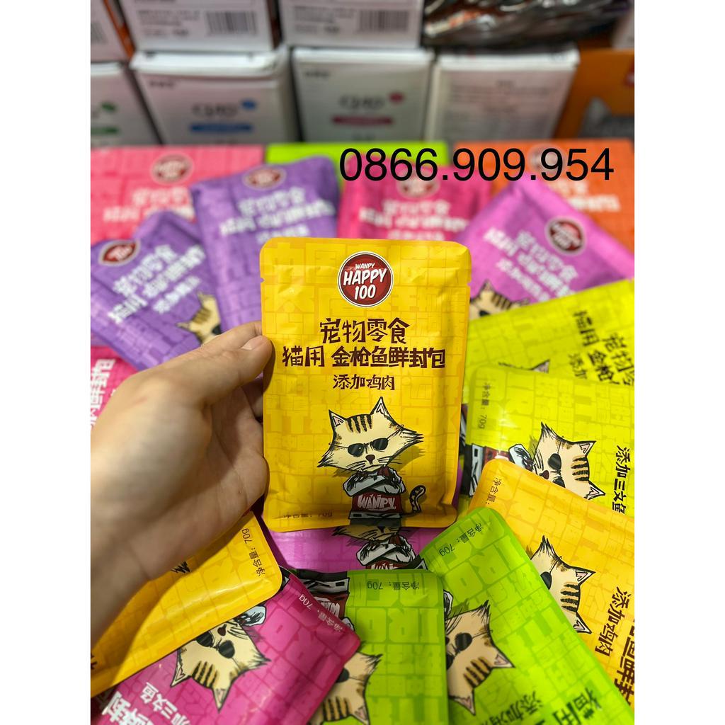 Pate cho mèo HAPPY 100 gói 70g mix tổng hợp 7 vị - Hàng đảm bảo nhập khẩu chính hãng