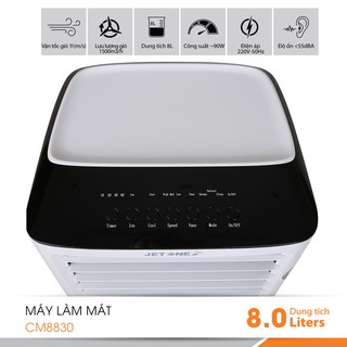 Máy làm mát không khí COMET CM8830