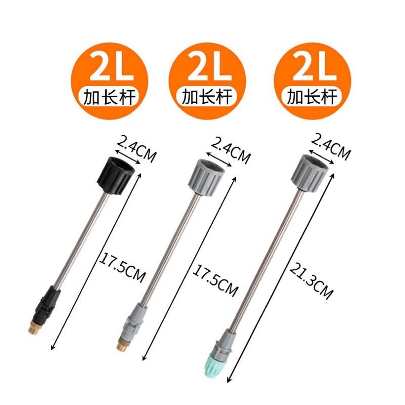 đầu phun thay thế cho bình xịt 2 lít