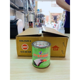 Sơn Pine 80g