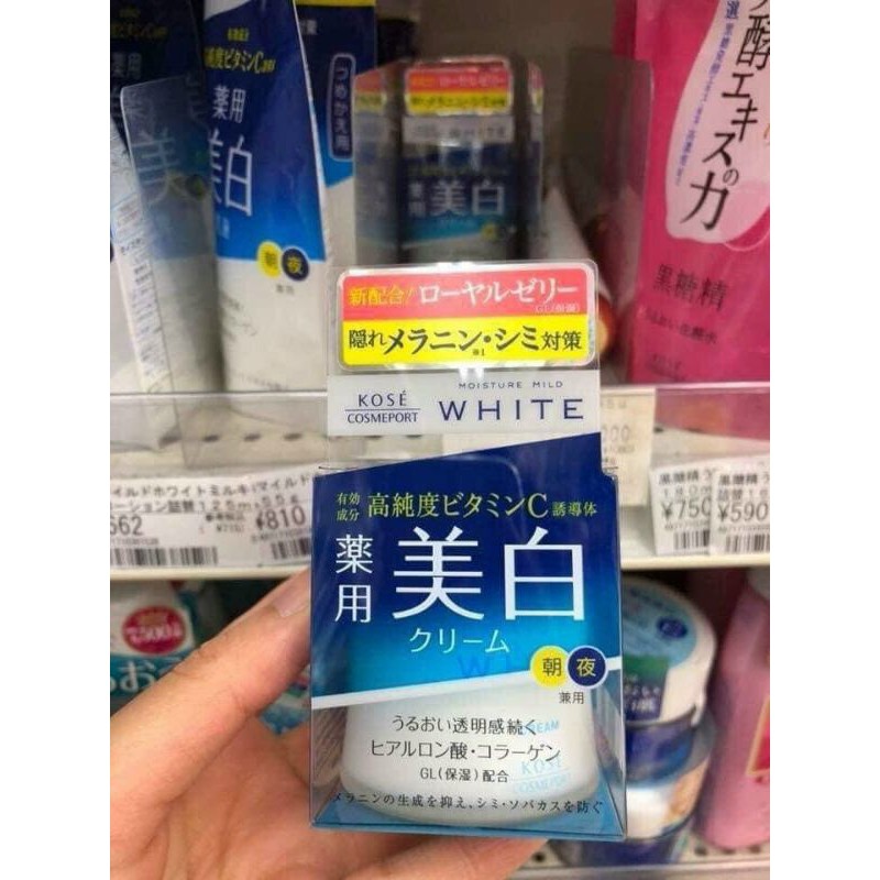 [Vitamin C Hàm Lượng Cao] Kem dưỡng trắng mờ thâm Kose Moisture Mild White Nhật Bản 55gr