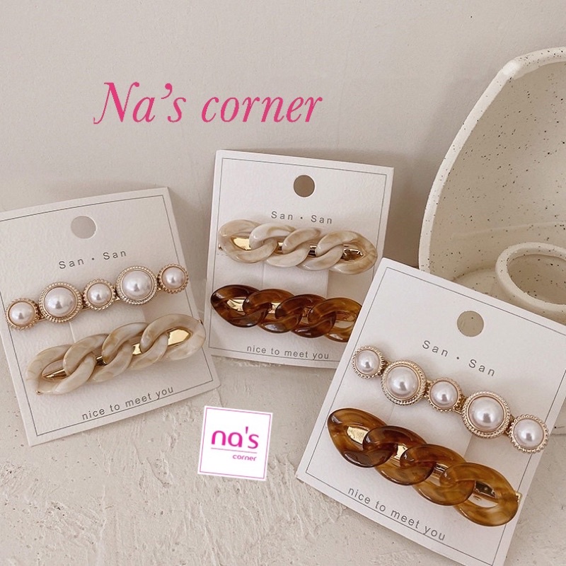 Set 2 Kẹp tóc mỏ vịt sang trọng phong cách Hàn quốc