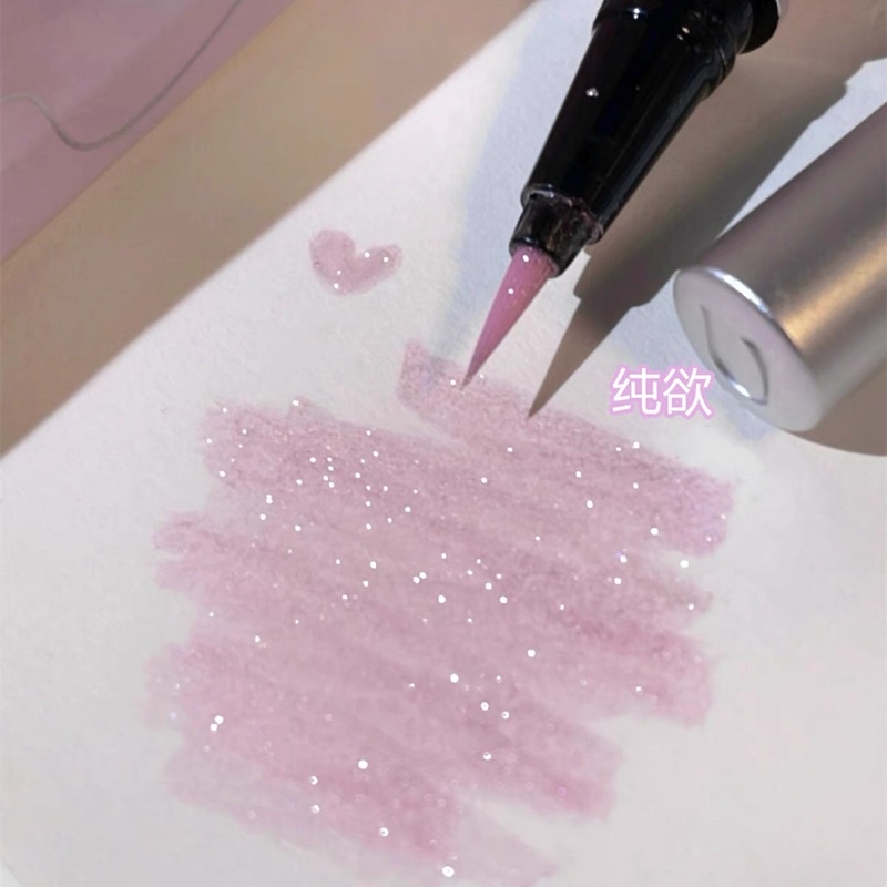 Bút kẻ mắt nhũ XiXi