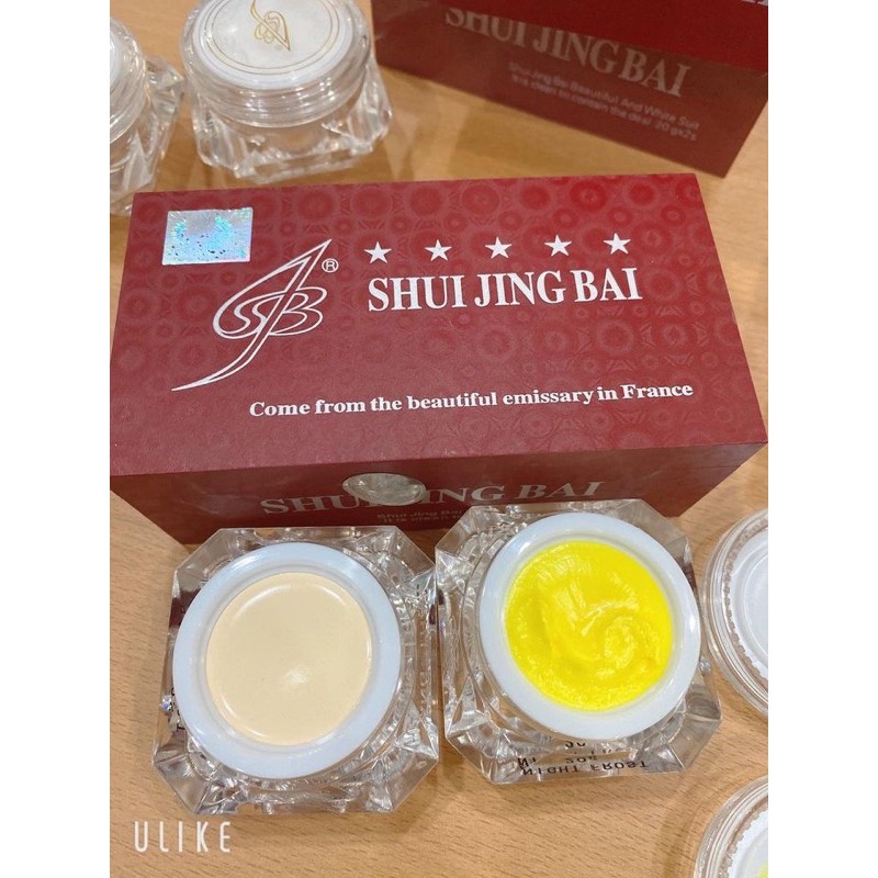 Lọ đêm kem thuỷ tinh bạch shujibgbai chính hãng | BigBuy360 - bigbuy360.vn