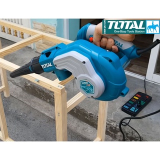 TOTAL Máy thổi bụi 800W TB2086