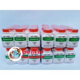 Thuốc nuôi gà đá RAINBOW (1 Hủ 100 Viên) - Thái Lan