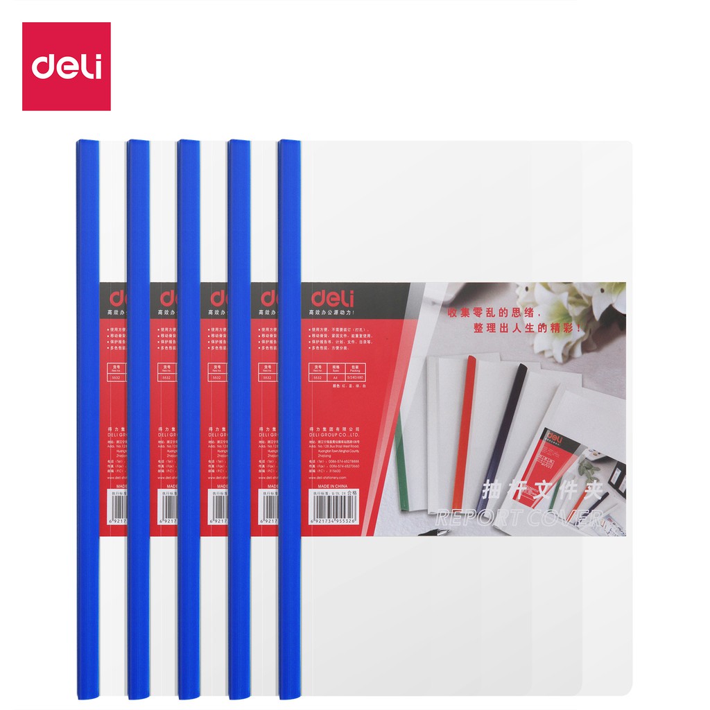 File rút gáy A4 15mm Deli, Xanh dương/Xanh lá/Đỏ/Vàng - 2 chiếc - E5532