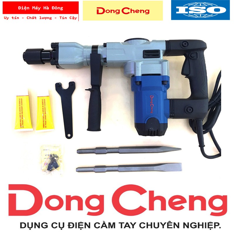 Máy Đục Bê Tông, Máy Phá Bê Tông, Dongcheng, DZG06-6 - 1.350W