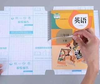 Giấy bọc vở đề can cho học sinh.Combo 20 tờ