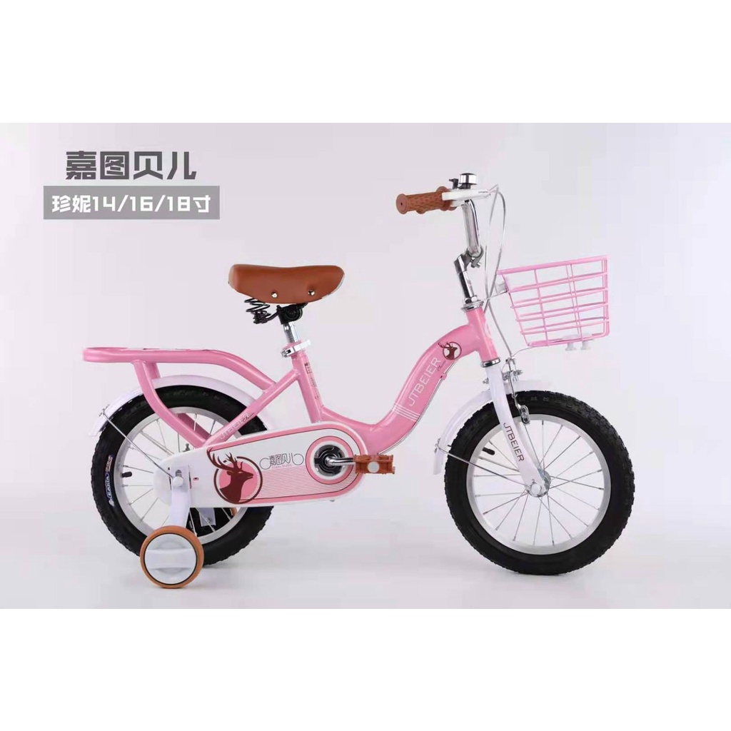 XE ĐẠP 16, 18 INH CHO BÉ GÁI 4.5-9 TUỔI - TẶNG KÈM GIỎ VÀ GÁCBAGA