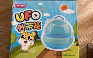 Lồng xách tay UFO