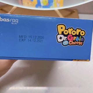 Bánh pororo