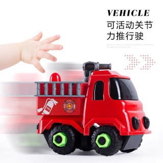 Bộ 6 xe mô hình công trình cho bé tháo lắp