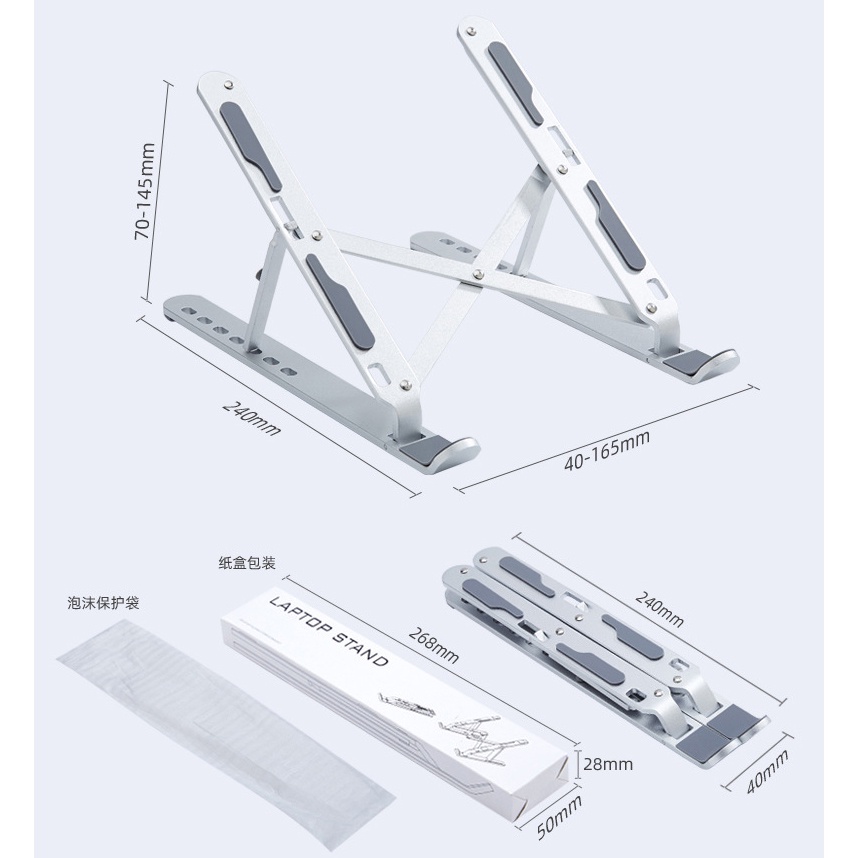 Giá đỡ laptop stand nhôm hỗ trợ tản nhiệt có thể gấp gọn chỉnh độ cao để, Giá kê Macbook, kệ đỡ máy tính surface